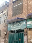 حمایت اسلام ڈگری کالج برائے خواتین (Multan Road, 119), college