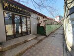 Barbershop 74 (Imama Shamilya Avenue, 1) ، صالون حلاقة