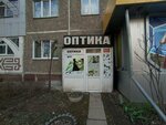 Optics (Aksai-3 microdistrict, 6), opticial store