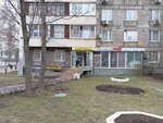 Строй Энергия (Narodnogo Opolcheniya Street, 43к1), electrical equipment repairs