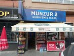 Munzur 2 Dried Nuts Liquor Store (Istanbul, Bagcilar, Birlik Street, 10A), cervecería