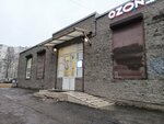 Lotos (Korolyova Avenue, 18к2), dry cleaning