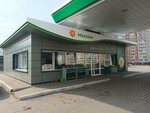 Татнефть (Montkler Street, 1), tienda de repuestos y artículos para automóviles
