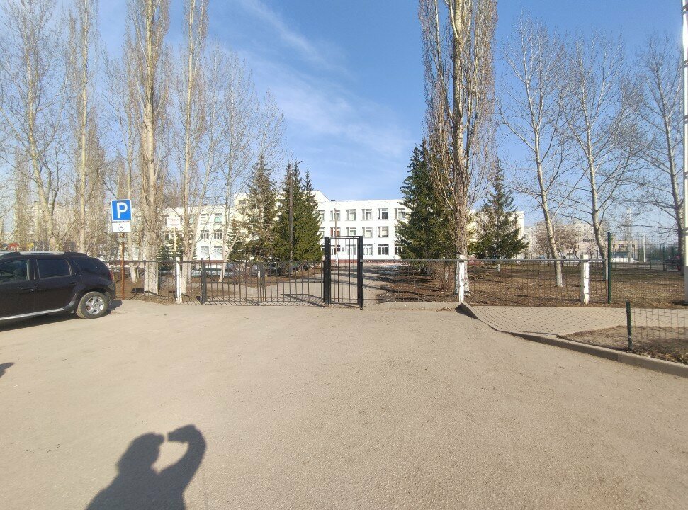 Sports club Спортивная Федерация Тхэквондо, Ufa, photo