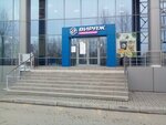 Договоръ (Sverdlovskaya ulitsa, 69) ، خدمات قانونية
