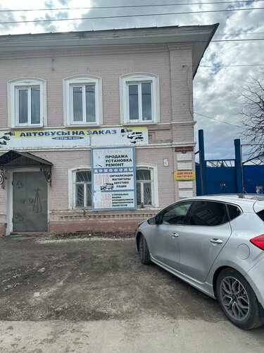 Nail salon Nails. Kiseleva, Kasimov, photo