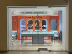 Kabarovsky (Petrogradskaya Embankment, 22), jewelry store