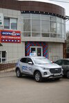 Формула (stanitsa Staromyshastovskaya, Sovetskaya ulitsa, 18В), driving school