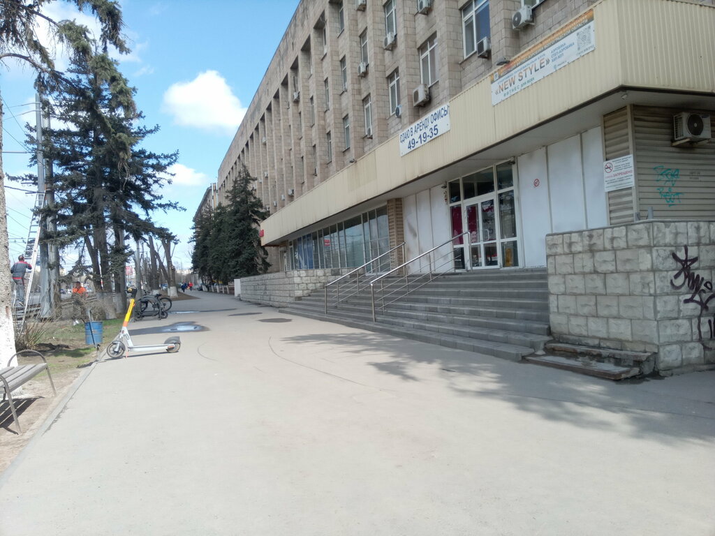 قسم الخدمات البشرية АНО Со Достойный возраст ، فولغوغراد، صورة