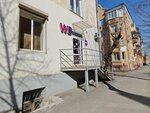 Wildberries (ulitsa Kalinina, 22), point of delivery