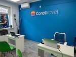 Coral travel (Krasnogorsky Boulevard, 26), travel agency