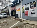 Vulkanizer Kom-auto (Oblakovska Street, 2F), tire service