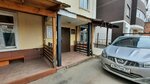Салон красоты Алёны Батраковой (Karla Marksa Street, 60/57), maquilladores, estilistas