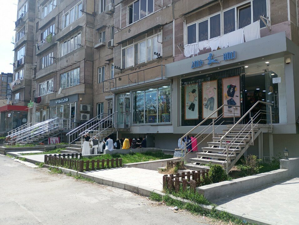 Clothing store Mono, Yerevan, photo