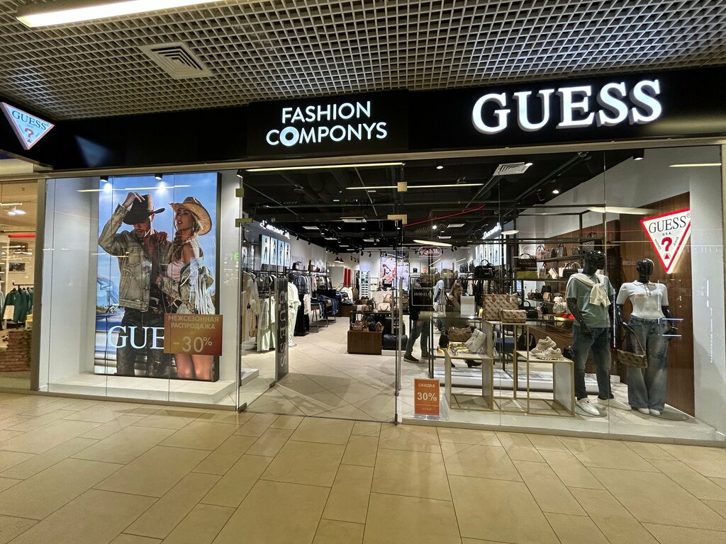 Clothing store Guess, Smolensk, photo