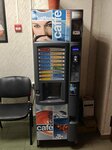 Kikko (Suschyovsky Val Street, 52/17), coffee machine