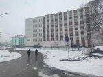 Следственное управление следственного комитета Российской Федерации по Мурманской области (Murmansk, Vodoprovodniy Lane) ، لجنة تحقيق