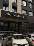 Night Light (Kommunisticheskaya Street, 98/1), tienda de ropa