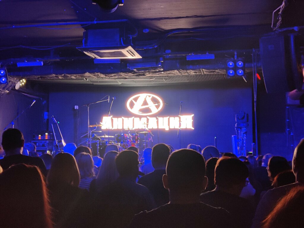 Concert hall Club 12, Voronezh, photo