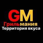 Логотип