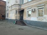 Иностафф (Novaya Basmannaya Street, 31с3), recruitment agencies, vacancies