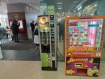 Coffee&Snack (Pribrezhnaya Street, 18), coffee machine