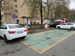 Sitronics Electro (Republic of Severnaya Ossetia-Alania, Vladikavkaz, Kosta Avenue), estación de carga de vehículos eléctricos