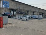 Tekhregion-V (Voennoe Highway, 41с2), materiales de construcción al por mayor