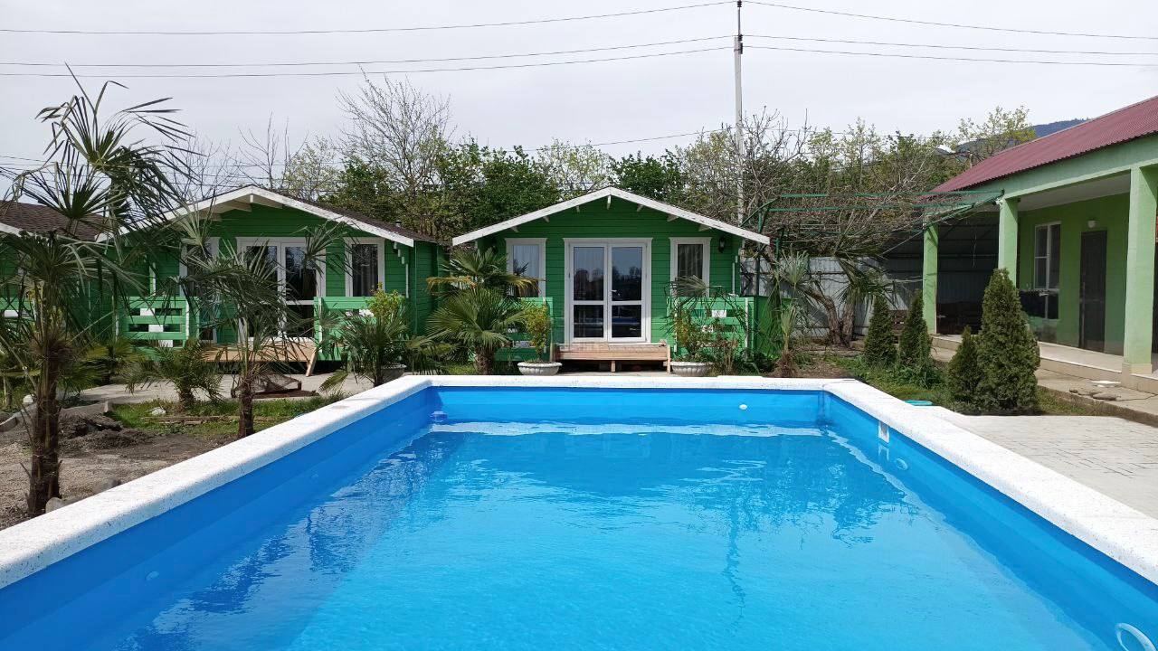 Фото Радуга