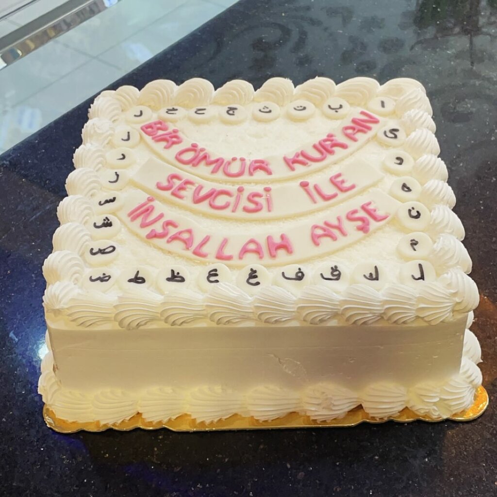 Confectionary Unsal Pastanesi, Batman, photo