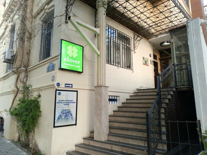 Хостел Clover Hotel Baku в Баку