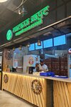 Masala House (Dekabristov Street, 17) ، وجبات سريعة