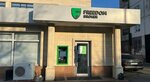 Freedom Finance (Nurken Äbdirov avenue, 12) ، شركة استثمار