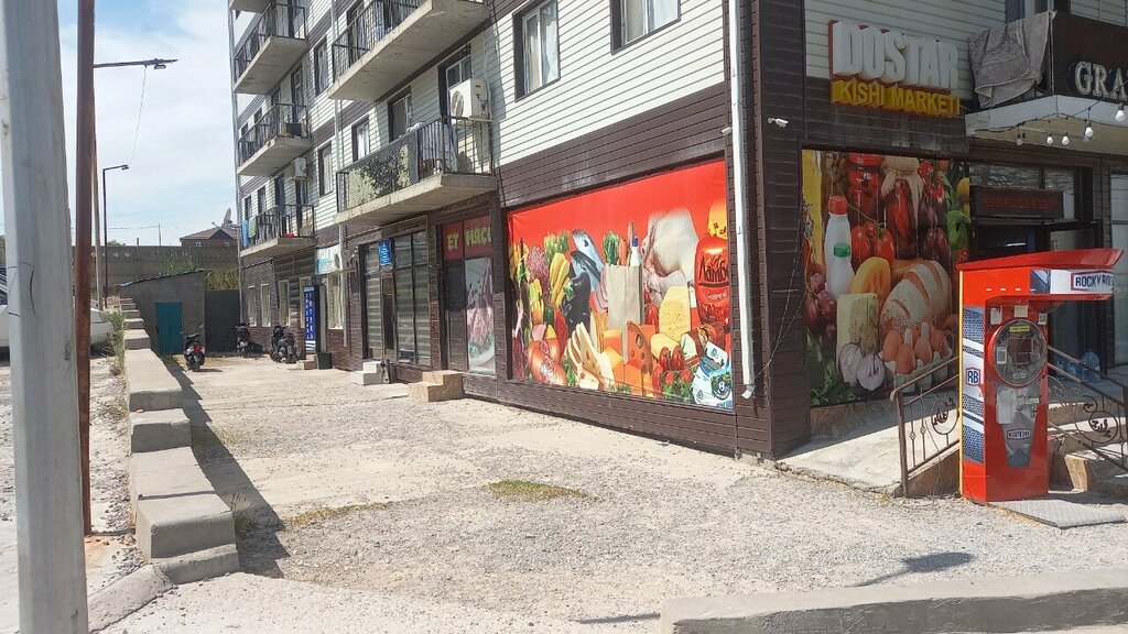 Construction company Sk Rizalit, Chimkent, photo