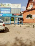 Tsk Sklad (Morshanskoye shosse, 26Б) ، متجر مستلزمات البناء