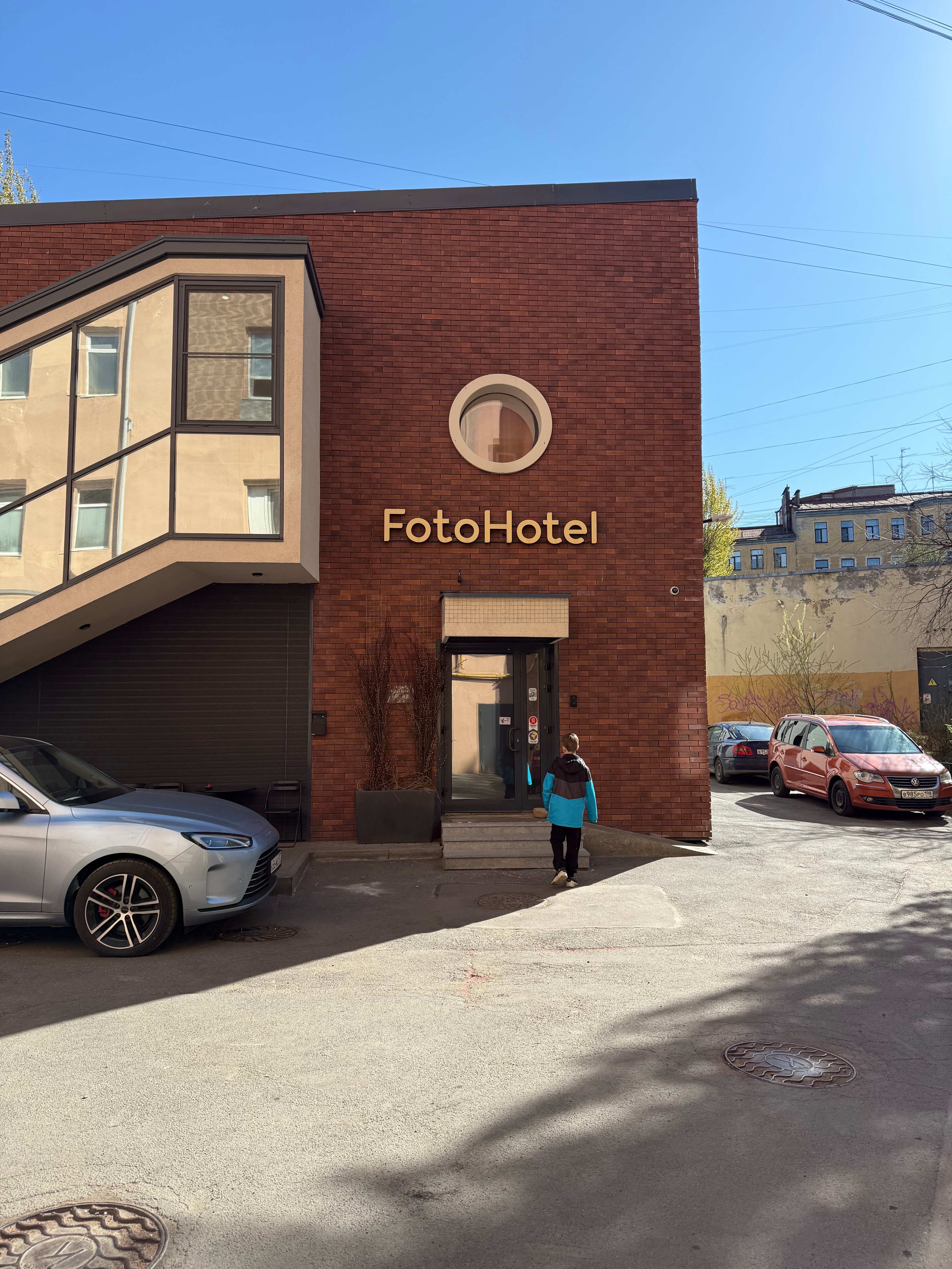 Фото ФотоОтель