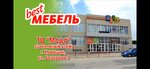 Столы стулья (ulitsa Bazarova, 3), tienda de muebles