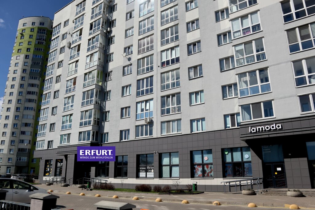 Магазин обоев Erfurt-store. Обои под покраску и краски из Европы, Минск, фото