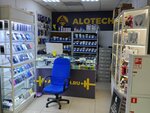 Alotech (Suschyovsky Val Street, 5с6), items for mobile phones