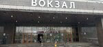 Vtb (gorodskoy okrug Chelyabinsk, Sovietskiy District, Privokzalnaya ploshchad, 1), atm