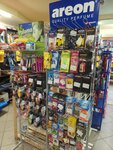 Kozel V. M. ChTPUP (Zavodskaja vulica, 2), tienda de repuestos y artículos para automóviles