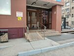 Смарт (Sovetskaya Street, 64/1), phone repair