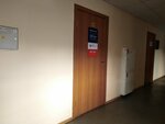 Портал поставщиков (Vladimirovskaya Street, 2/1) ، شركات البرمجيات