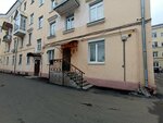 Офис арбитражного управляющего (Surkova Street, 16), legal services