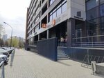 Деловые решения и технологии (Kamenskaya Street, 7), software companies