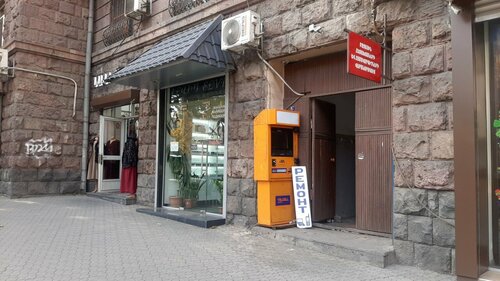 Хостел Domino Yerevan Hostel and Tours в Ереване