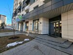 Trans Line Ek (Krestinskogo Street, 35А), compañía logística