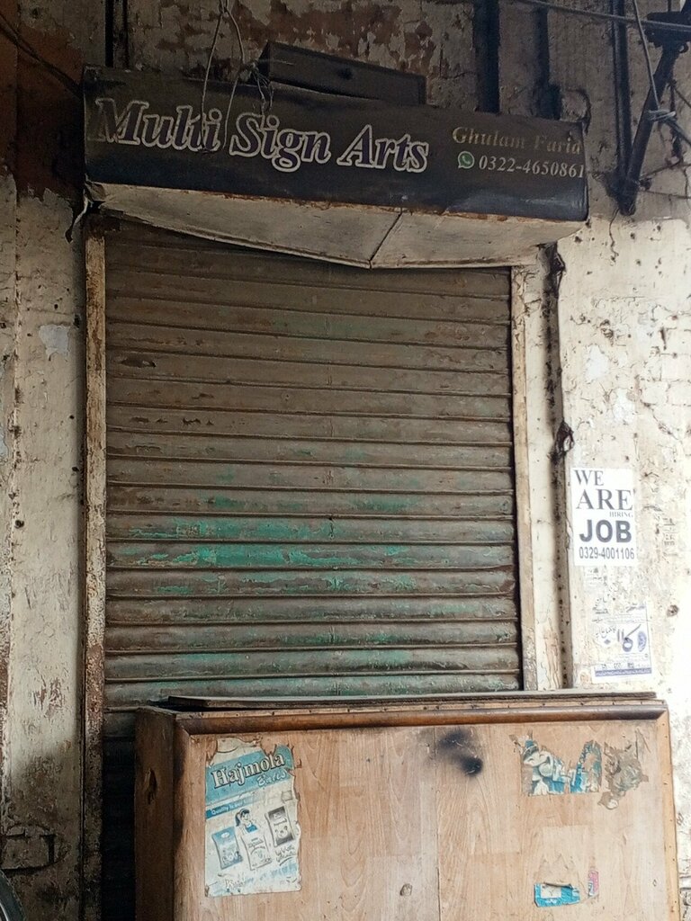 Art studio Multi sign arts, Lahore, photo