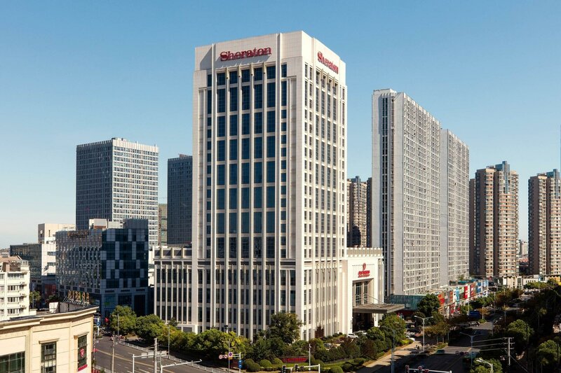 Гостиница Sheraton Zhenjiang Hotel в Чжэньцзяне