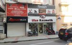 Ulus Kozmetik (Hatay, İskenderun, Şehit Oğuz Yener Cad., 74), perfume and cosmetics shop